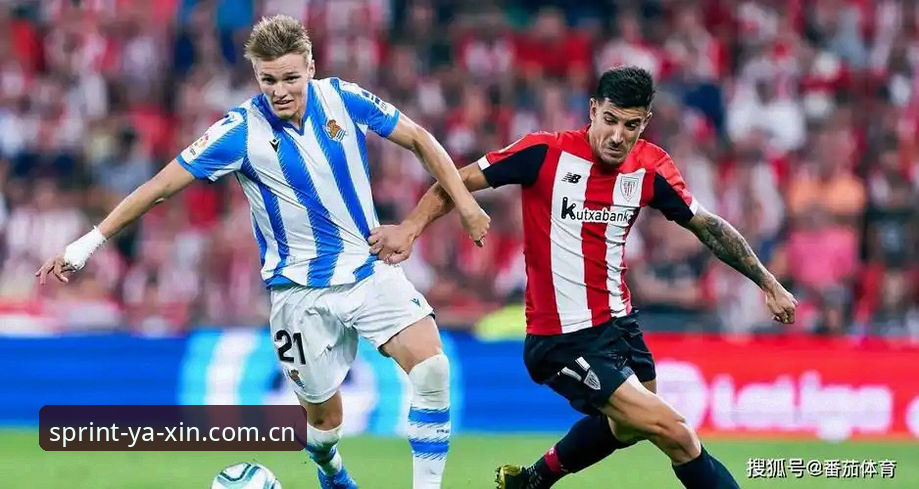 亚新体育官网电脑版 皇家社会转会操作解读:亚新体育平台用户获取最新赛事资讯教程